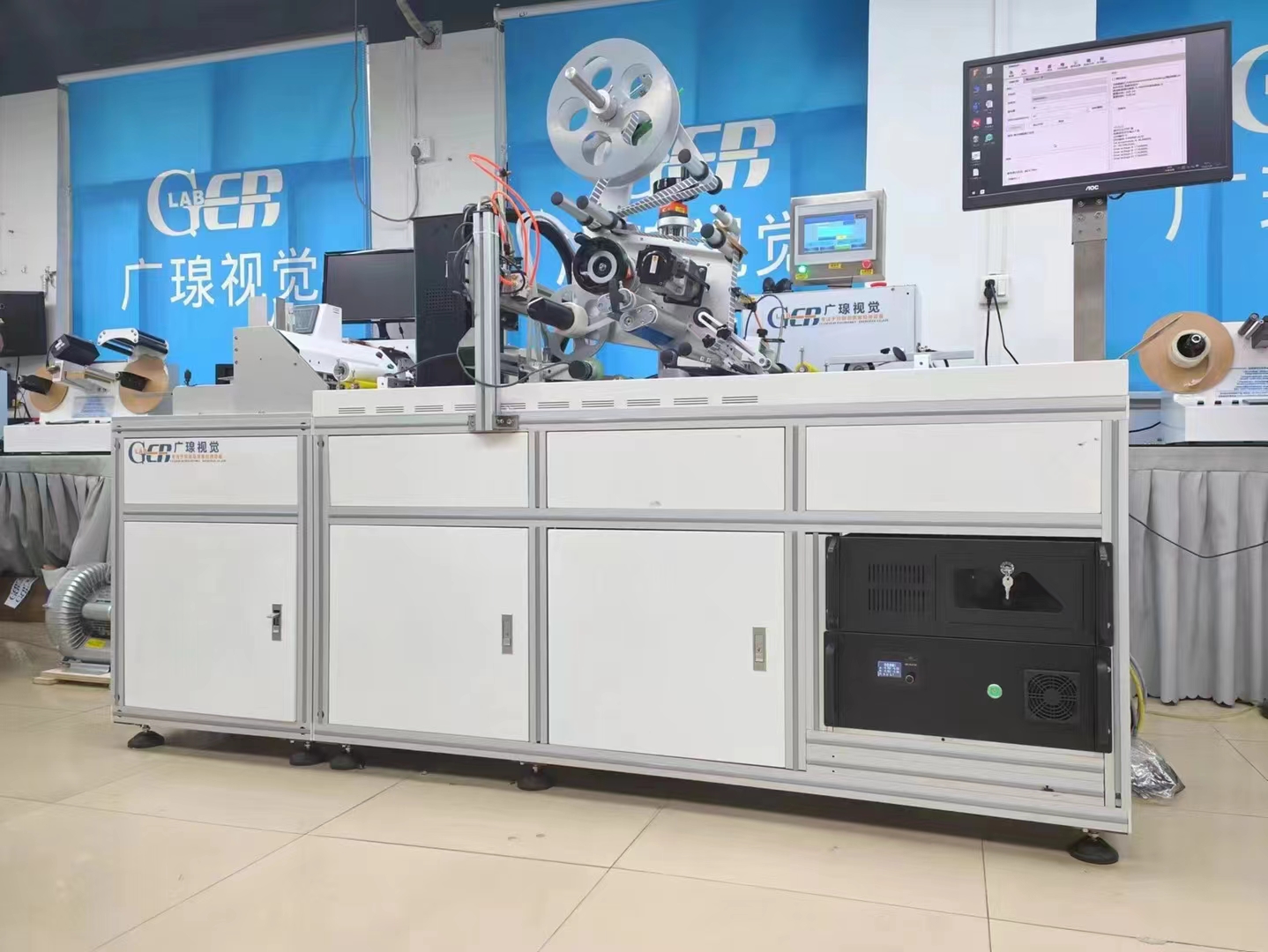 視覺(jué)噴碼定位